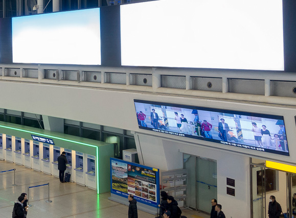 Digital Signage